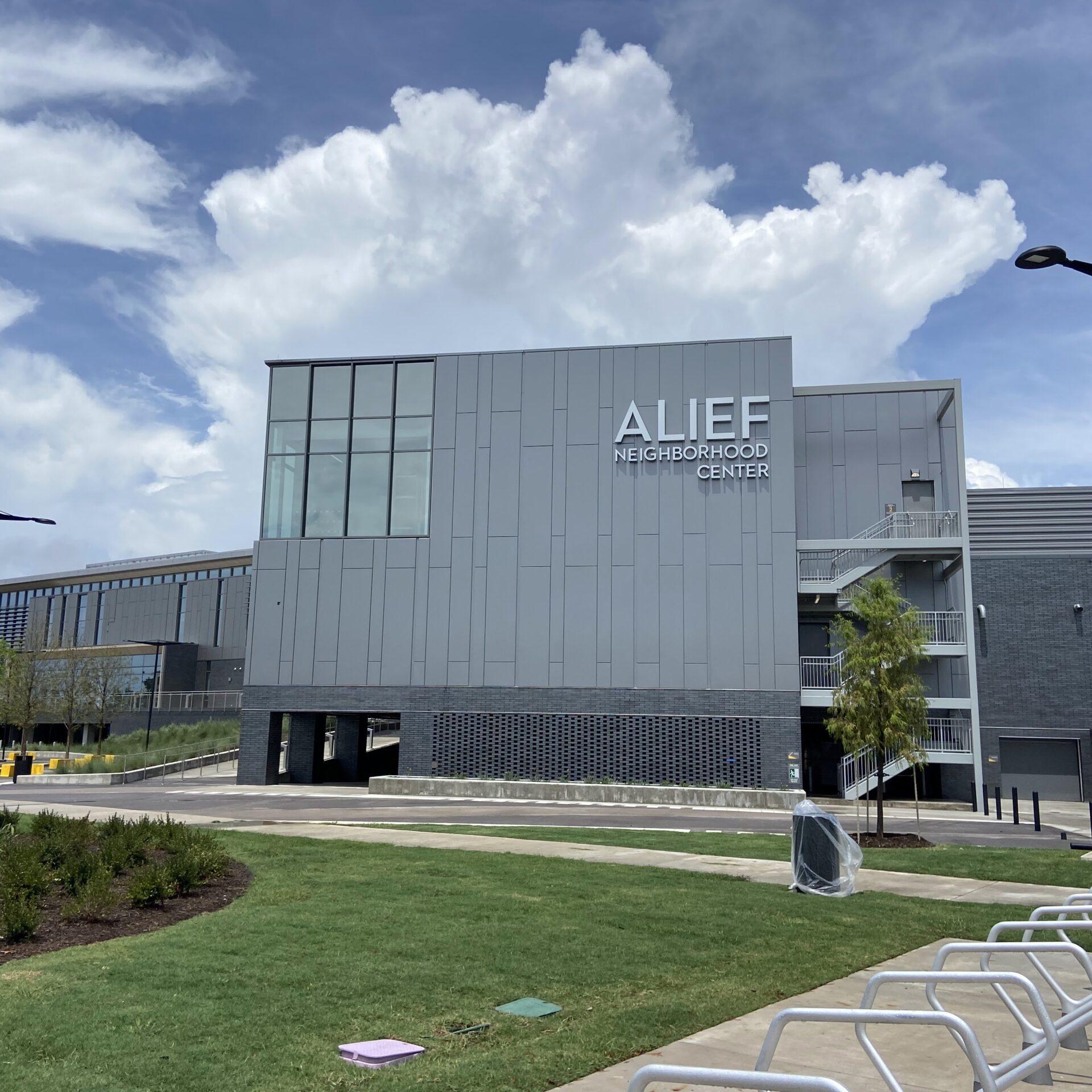 Alief Neighborhood Center 5