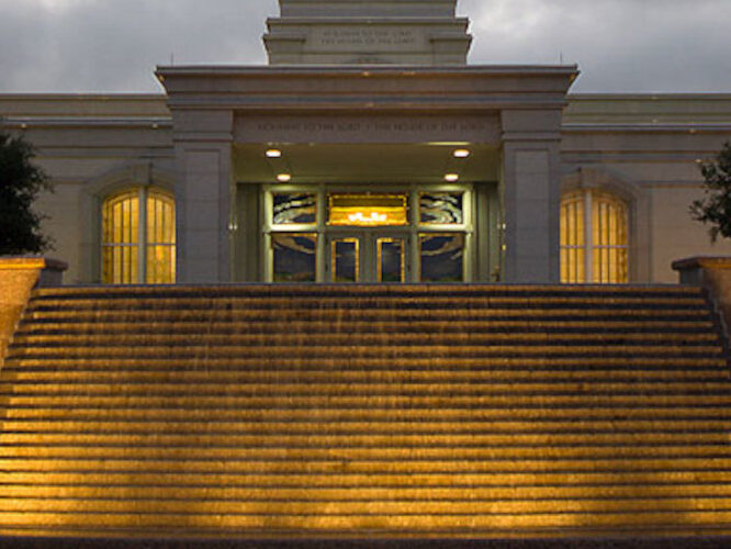 San Antonio Texas Temple Banner 1