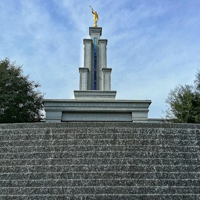San Antonio Texas Temple Gallery 1
